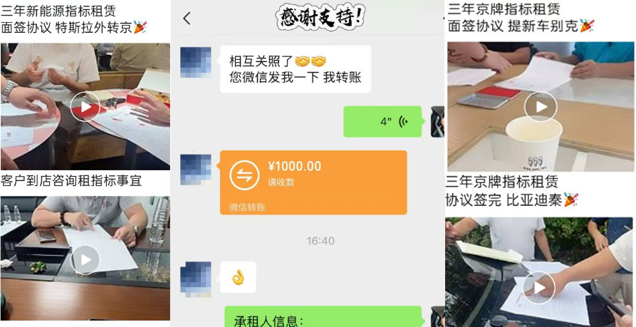 顾问团队